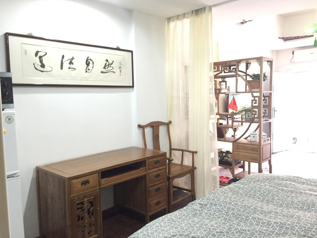 Shijia Apartment Hotel Suzhou Street Beijing Room photo