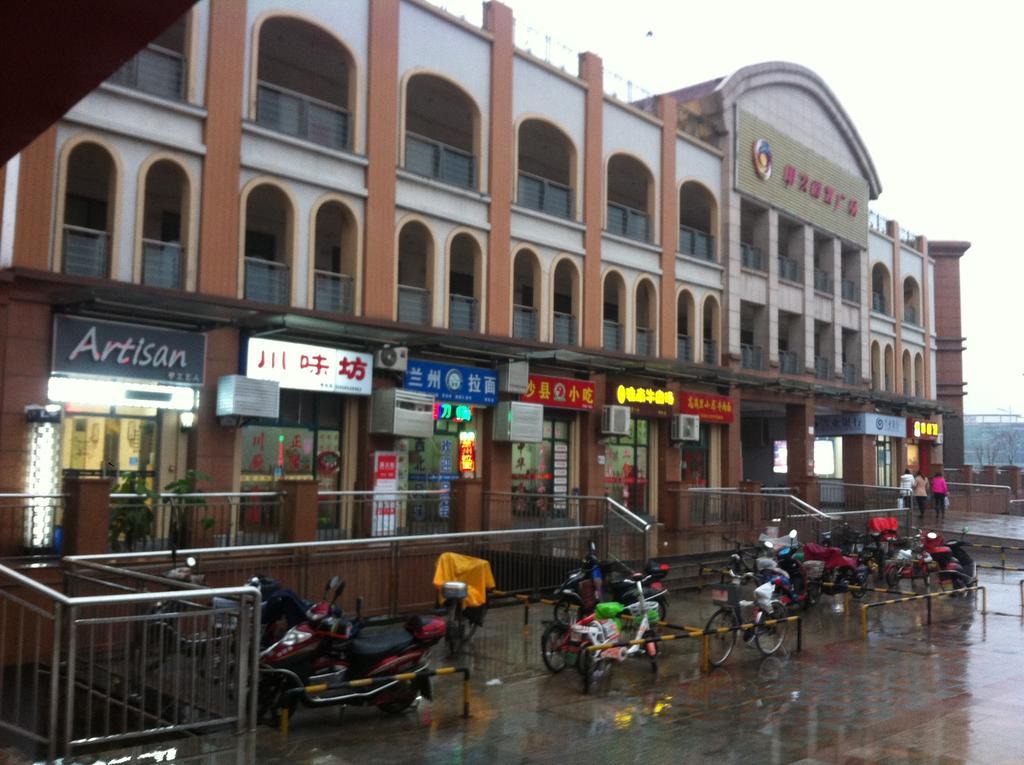 Shijia Apartment Hotel Suzhou Street Beijing Room photo